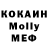 КЕТАМИН VHQ kastlev