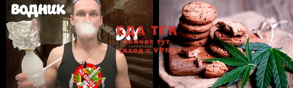 героин Балахна