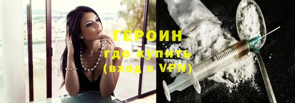 каннабис Иннополис