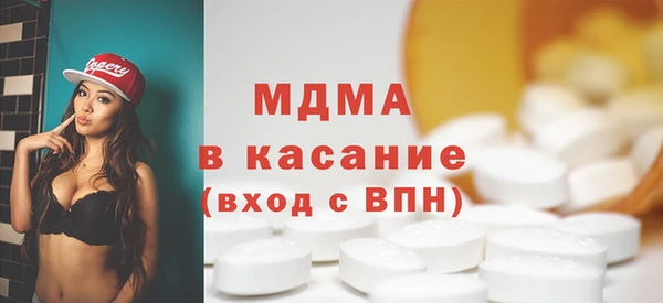 героин Балахна