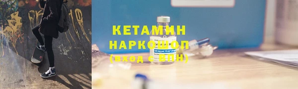 шишки Баксан