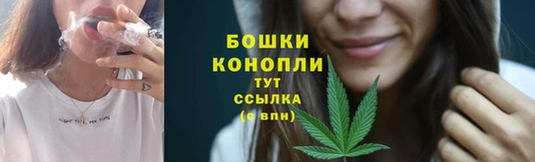 метадон Нефтекумск