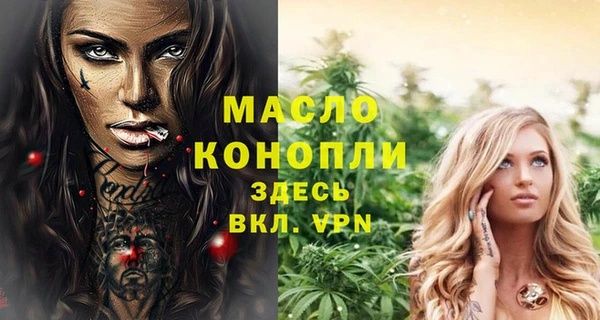 ГАЛЛЮЦИНОГЕННЫЕ ГРИБЫ Белоозёрский