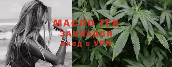 скорость mdpv Нея
