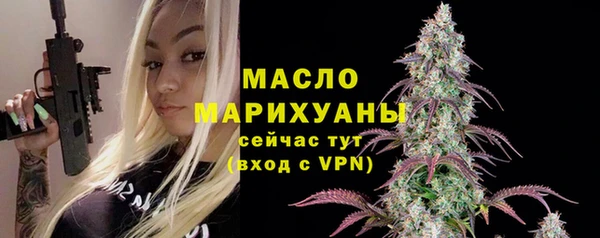 ПСИЛОЦИБИНОВЫЕ ГРИБЫ Балабаново